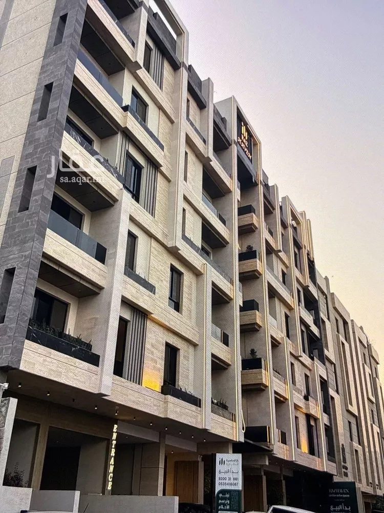 Apartment for Sale in Jeddah Al Nahdah