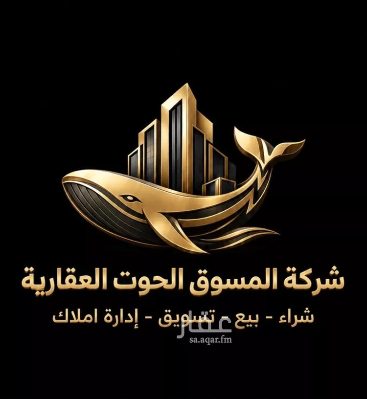 شقة للبيع في شارع الجبل الصاعد, حي النهضة, مدينة جدة, منطقة مكة المكرمة