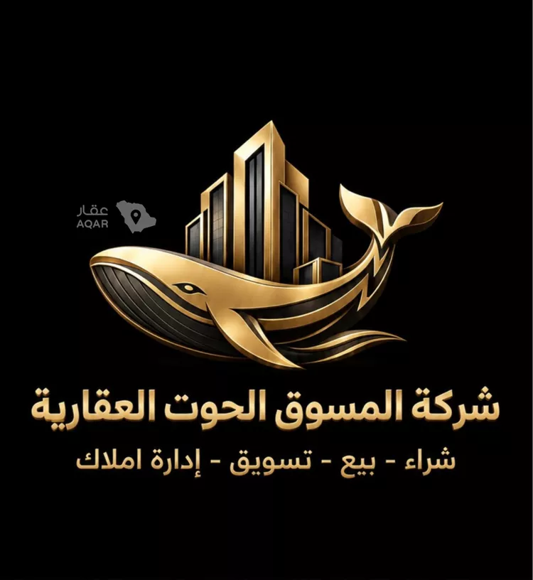 شقة للبيع في شارع عوف بن نجوي, حي النزهة, مدينة جدة, منطقة مكة المكرمة