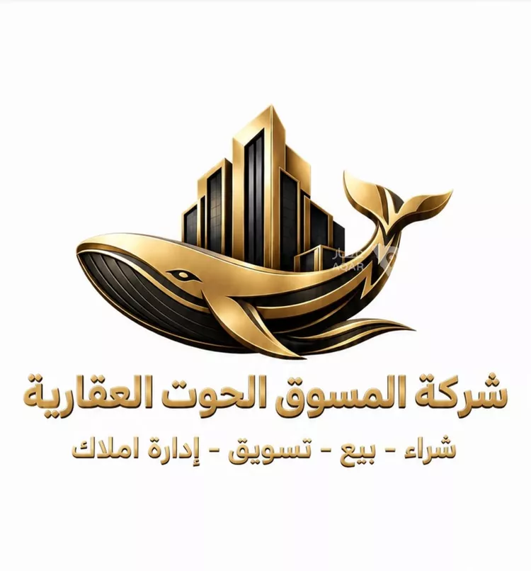 شقة للبيع في شارع عبدالله بالخير , حي الروضة, مدينة جدة, منطقة مكة المكرمة