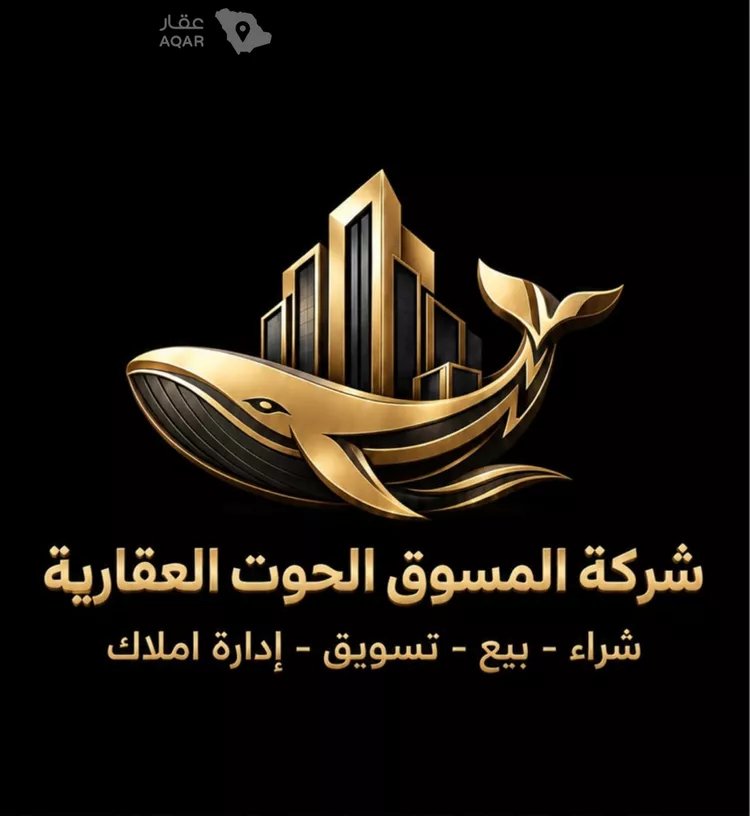 Apartment for Sale in Jeddah An Nuzhah