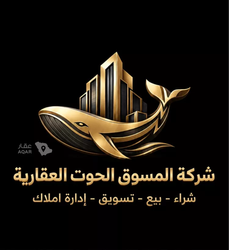 Apartment for Sale in Jeddah Ar Rabwah