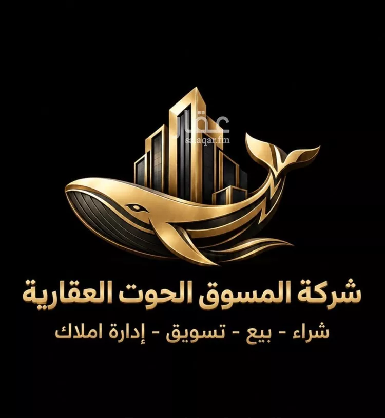 Apartment for Sale in Jeddah Al Nahdah