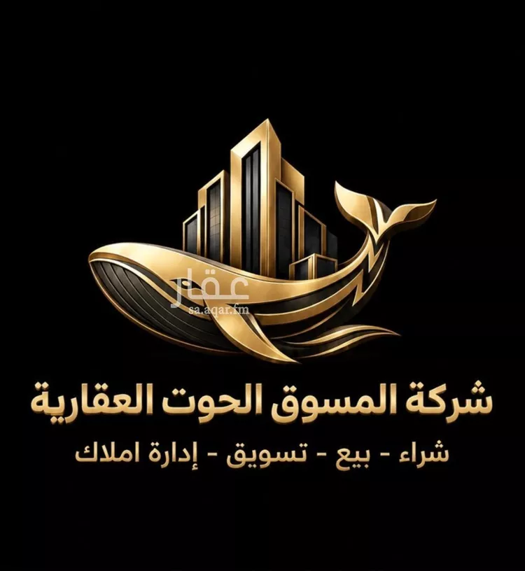 شقة للبيع في شارع ابو وهيب الجشمي, حي النعيم, مدينة جدة, منطقة مكة المكرمة