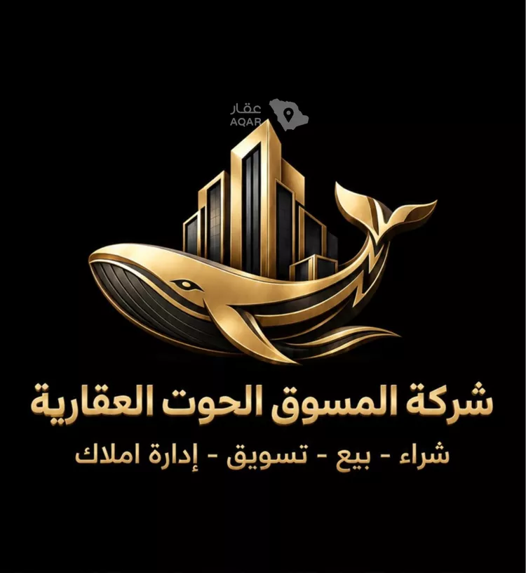 Apartment for Sale in Jeddah An Nuzhah