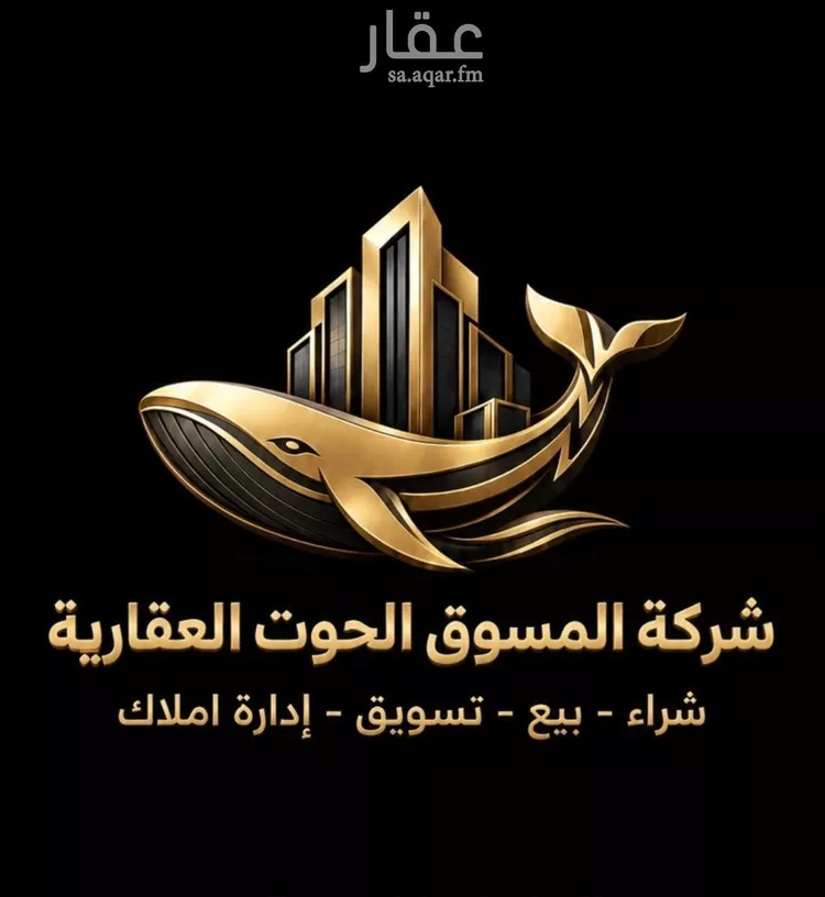 Apartment for Sale in Jeddah Al Nahdah