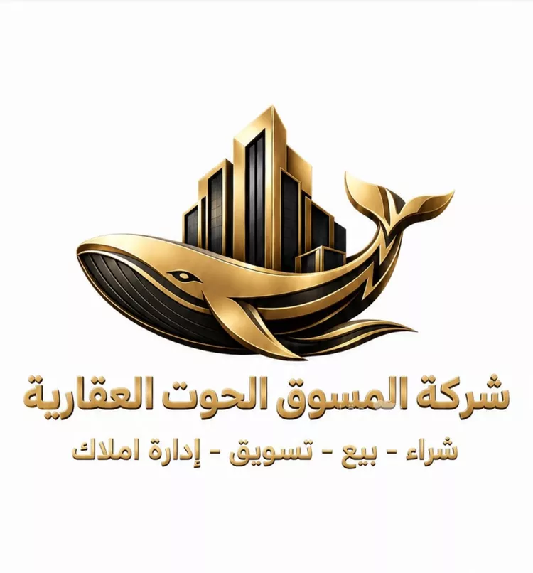 Apartment for Sale in Jeddah Al Faisaliah