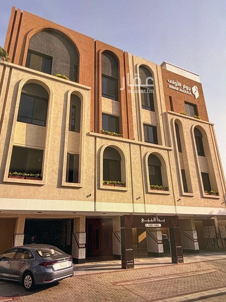 شقة للبيع في شارع ابراهيم ادهم, حي الحمراء, مدينة جدة, منطقة مكة المكرمة