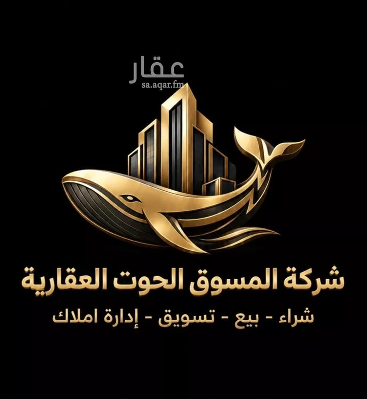 شقة للبيع في شارع الجبل الصاعد, حي النهضة, مدينة جدة, منطقة مكة المكرمة