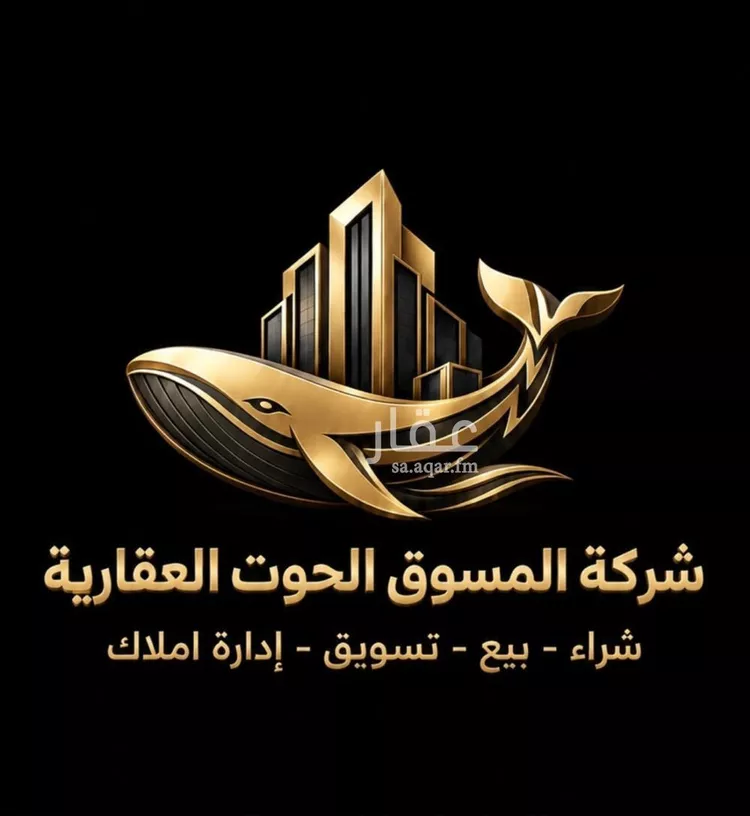 Apartment for Sale in Jeddah As Salamah