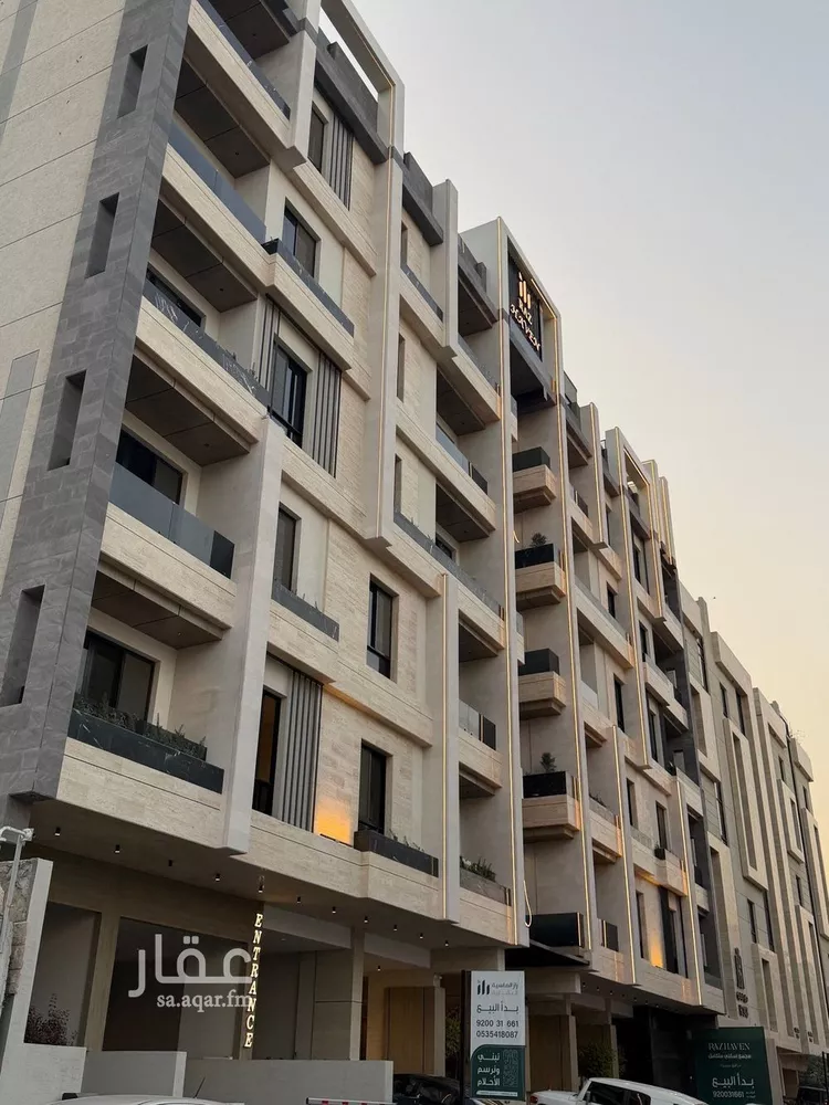 شقة للبيع في حي النهضة, مدينة جدة, منطقة مكة المكرمة صورة 2