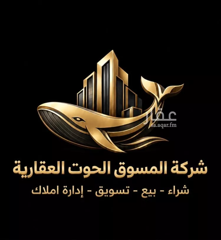Apartment for Sale in Jeddah Al Nahdah