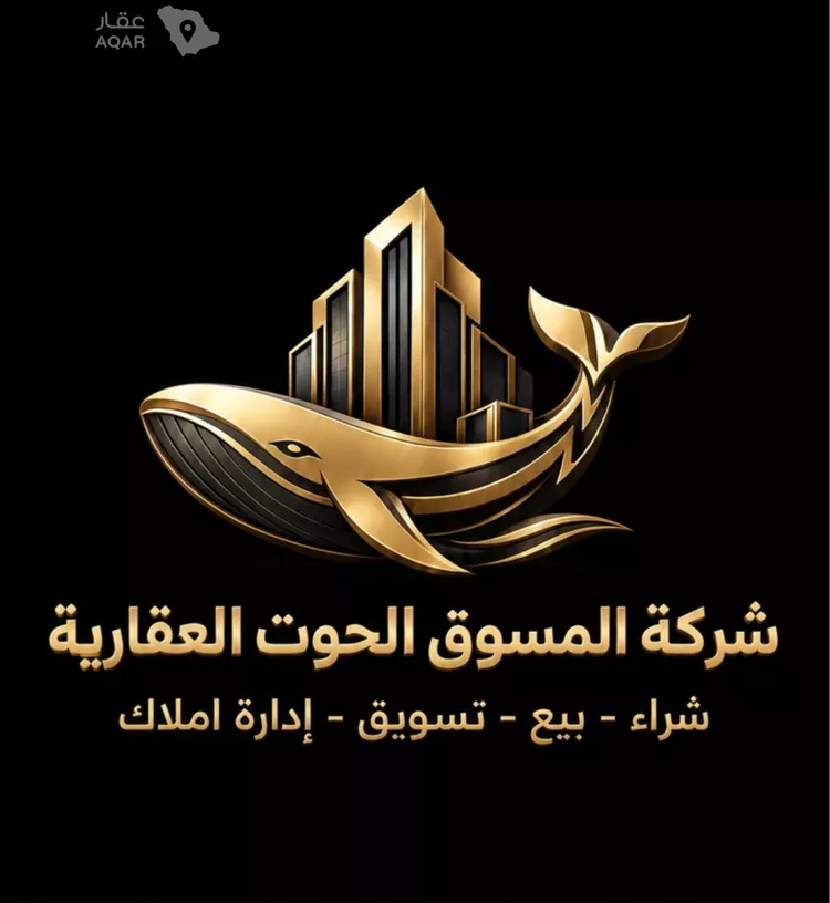 شقة للبيع في شارع سعود الفيصل, حي الفيصلية, مدينة جدة, منطقة مكة المكرمة