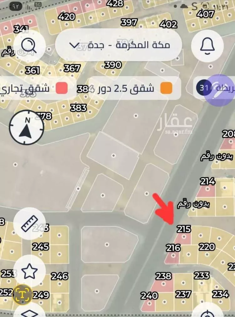 أرض للبيع في شارع علي بن أبي السعادات, حي الوفاء, مدينة جدة, منطقة مكة المكرمة صورة 2