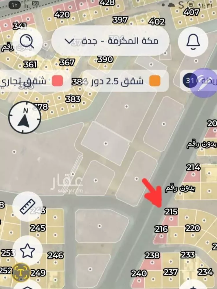 Land for Sale in Jeddah Al Frosyah