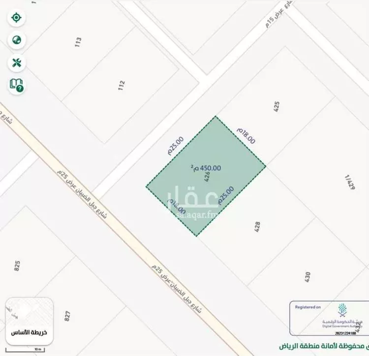 أرض للبيع في شارع جبل الضبيان, حي عريض, مدينة الرياض, منطقة الرياض صورة 2
