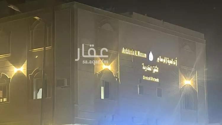عمارة للبيع في شارع سالم حسان هريس السفياني, حي الأخباب, مدينة الطائف, منطقة مكة المكرمة 1 صورة