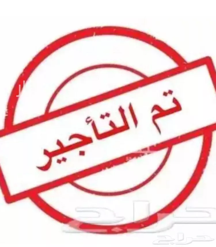 شقة للإيجار في شارع بركة ابن نزار, حي اللؤلؤ, مدينة جدة, منطقة مكة المكرمة