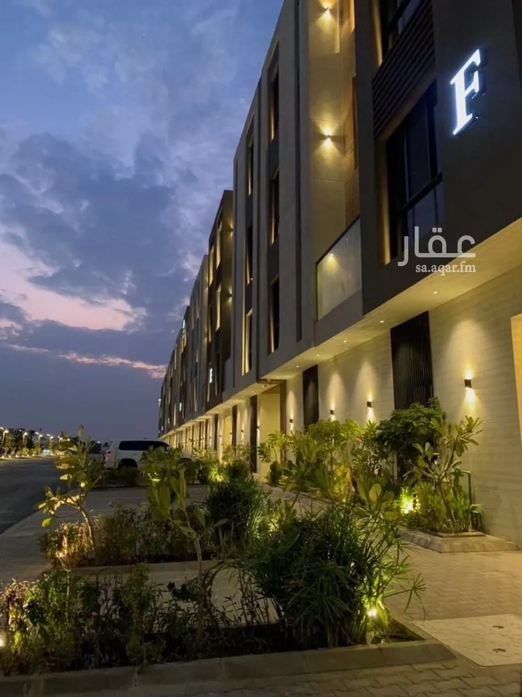 Apartment for Rent in Riyadh Ar Rimal