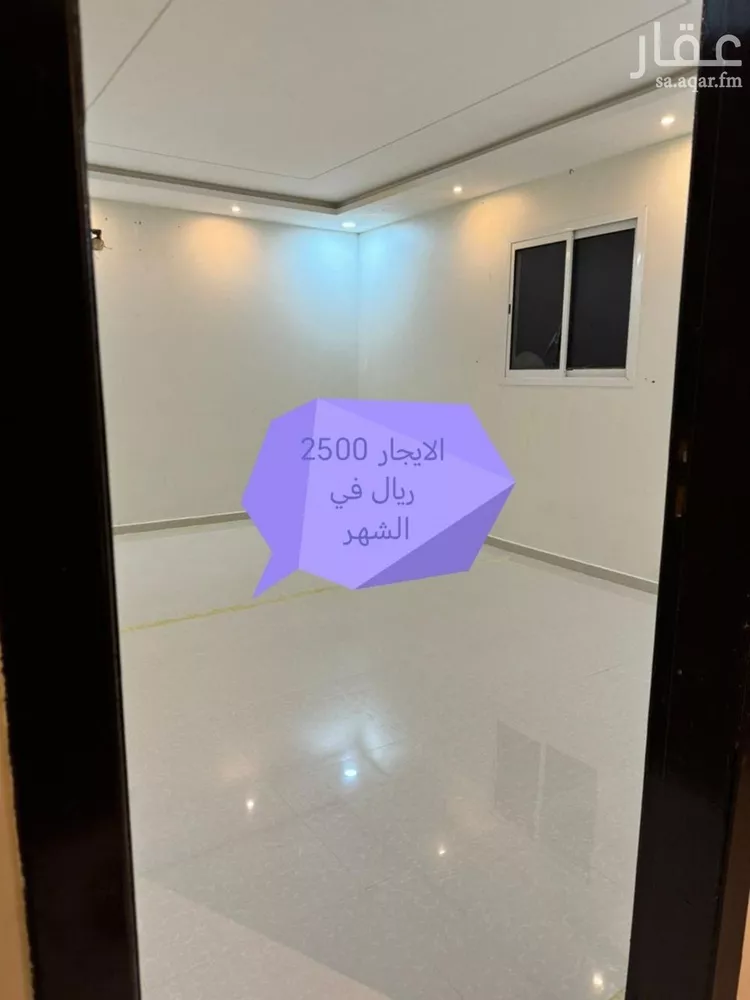 Apartment for Rent in Riyadh Tuwaiq
