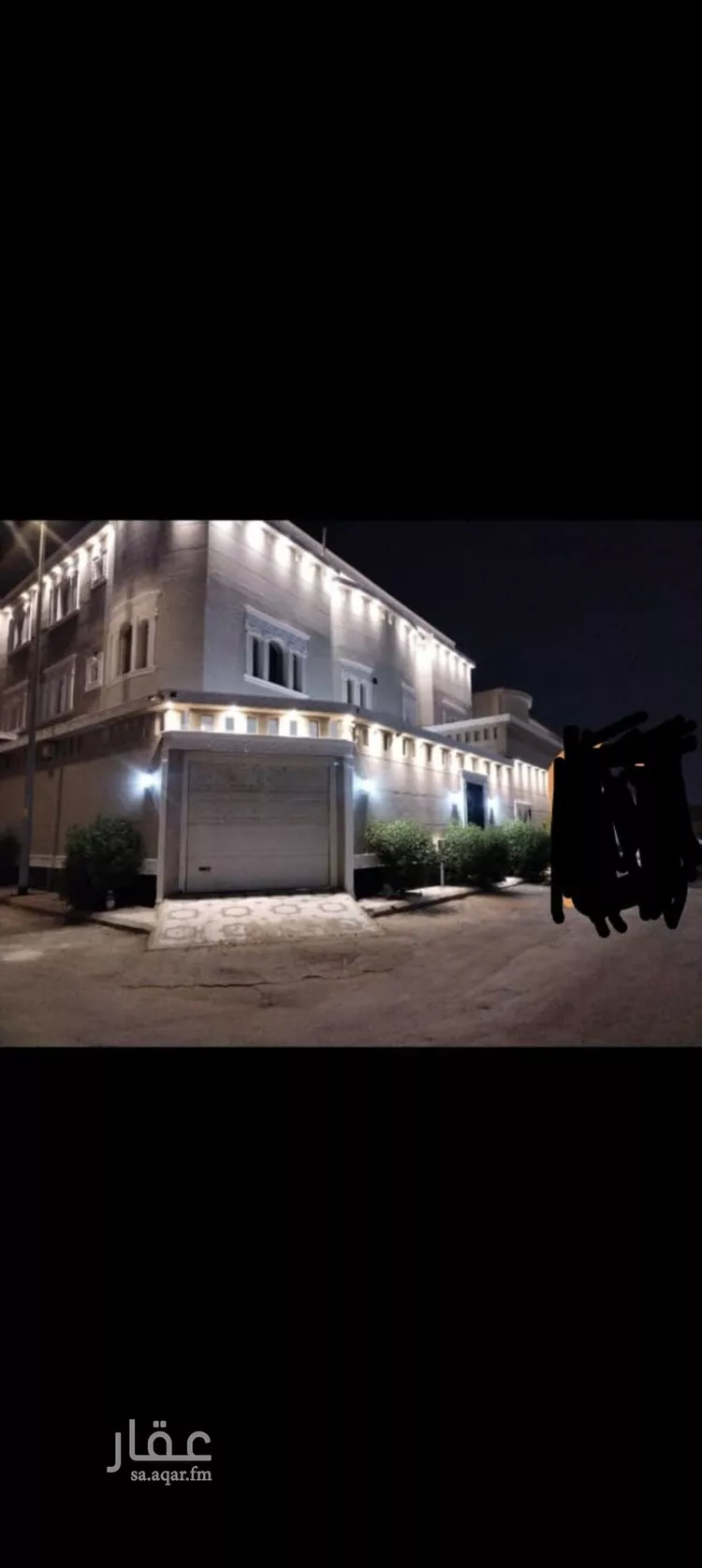 Apartment for Rent in Riyadh Al Janadriyah 1 صورة