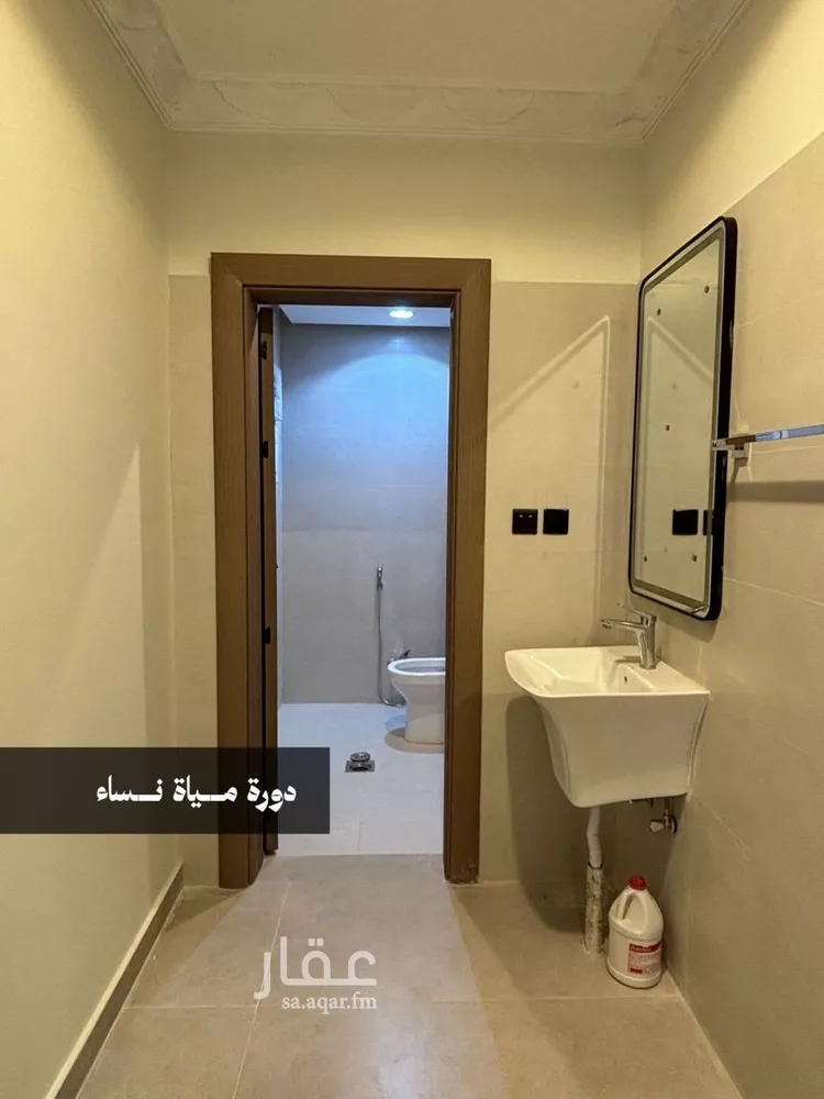 Apartment for Rent in Riyadh Qurtubah صورة 2