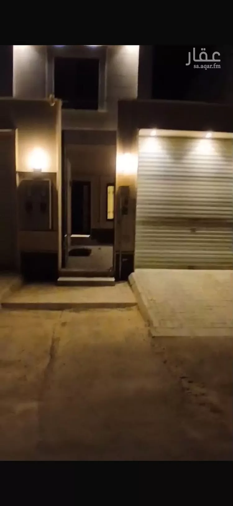 Apartment for Rent in Riyadh Badr