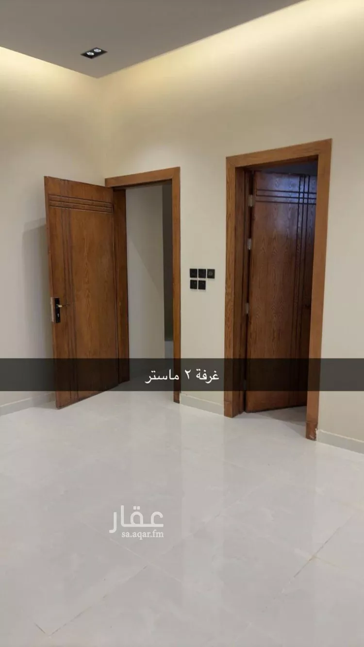 Apartment for Rent in Riyadh Ash Sharq
