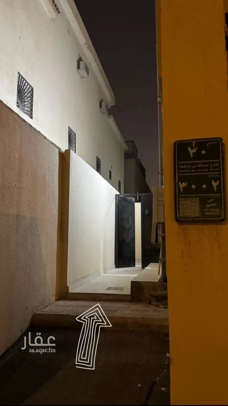 شقة للإيجار في شارع التنعيم, حي العقيق, مدينة الرياض, منطقة الرياض 4