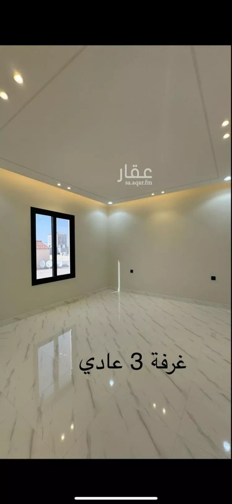 شقة للإيجار في شارع عقبة بن عثمان بن خلدة, حي العوالي, مدينة الرياض, منطقة الرياض صورة 2