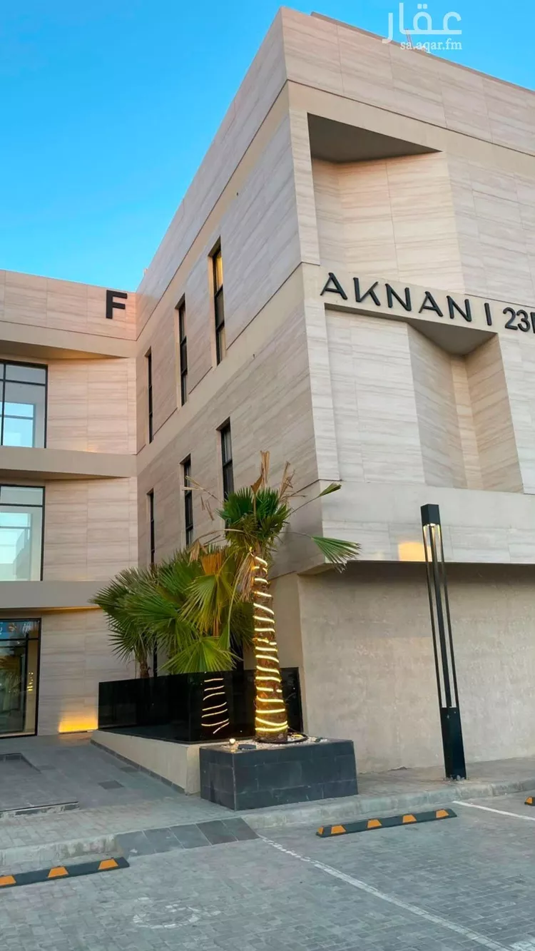 Apartment for Rent in Riyadh Ar Rimal 1 صورة