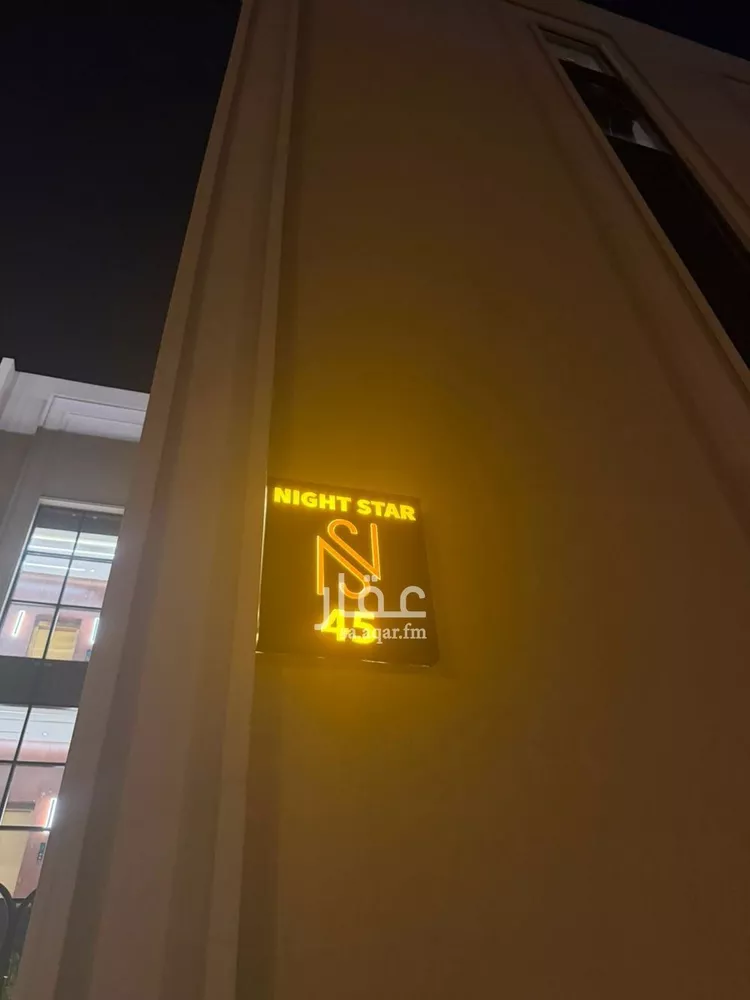 Apartment for Rent in Riyadh Al Mahdiyah