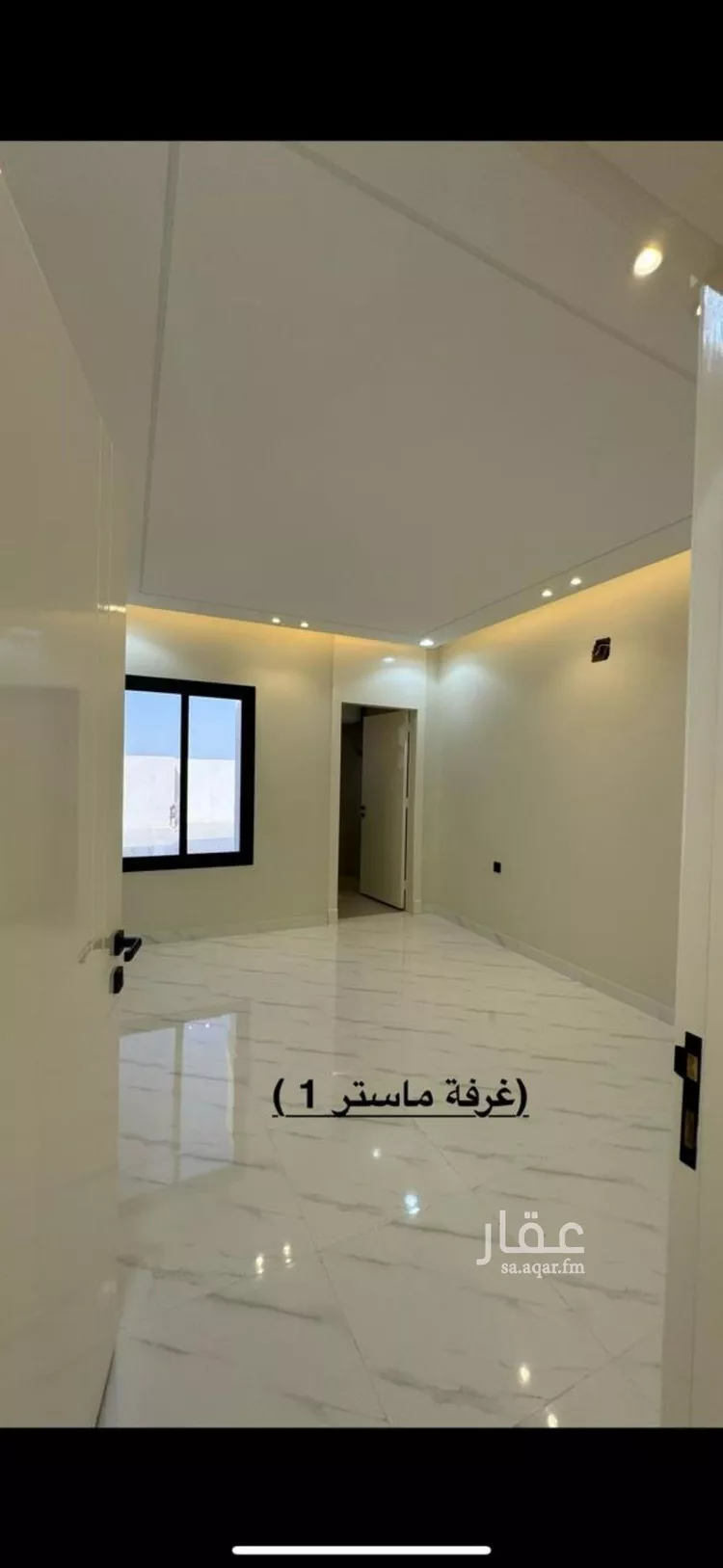 شقة للإيجار في شارع عقبة بن عثمان بن خلدة, حي العوالي, مدينة الرياض, منطقة الرياض 7