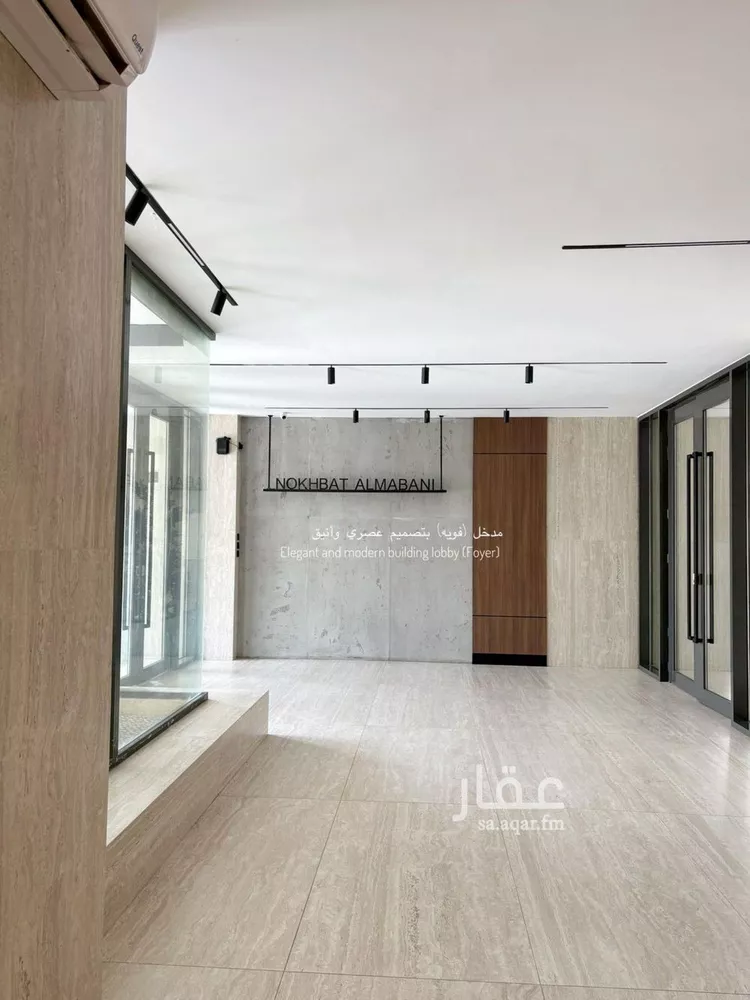 شقة للإيجار في شارع عبدالله رضا, حي السليمانية, مدينة جدة, منطقة مكة المكرمة