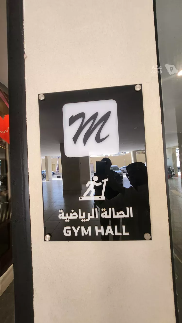 شقة للإيجار في شارع عصمت ابن مالك, حي السلامة, مدينة جدة, منطقة مكة المكرمة 10