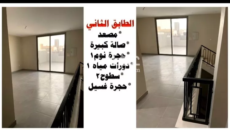 فيلا للإيجار في شارع أبي شجاع اللوزي, حي الياقوت, مدينة جدة, منطقة مكة المكرمة صورة 5