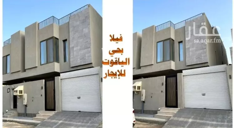 فيلا للإيجار في شارع أبي شجاع اللوزي, حي الياقوت, مدينة جدة, منطقة مكة المكرمة