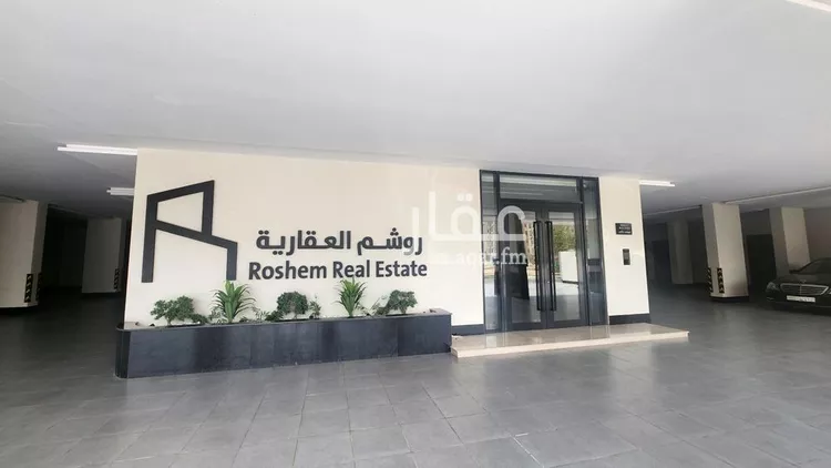 شقة للإيجار في شارع البندق, حي الفيحاء, مدينة جدة, منطقة مكة المكرمة صورة 4
