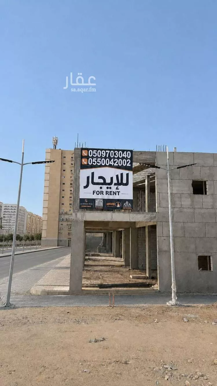 محل للإيجار في شارع اجياد, حي الهجرة, مدينة مكة المكرمة, منطقة مكة المكرمة صورة 5