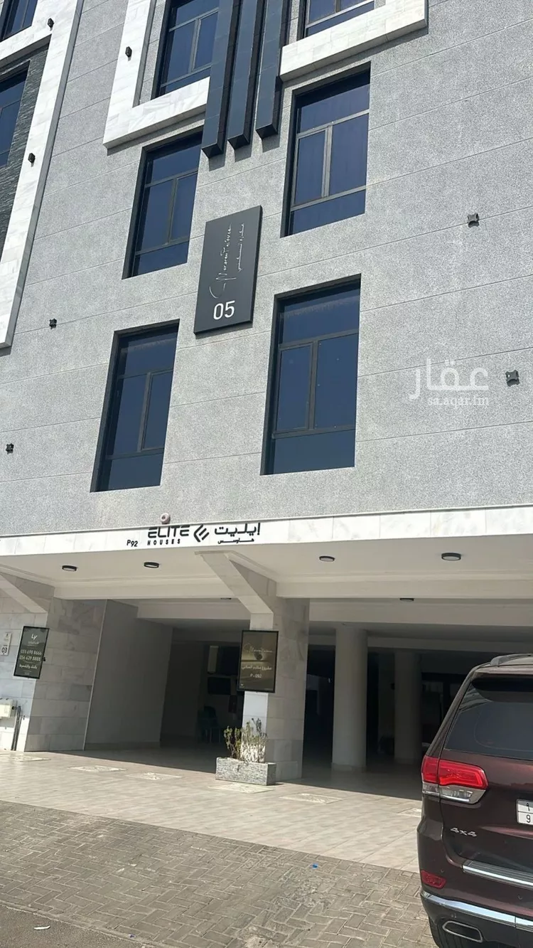 شقة للإيجار في شارع عمر ابن مفتي, حي المروة, مدينة جدة, منطقة مكة المكرمة