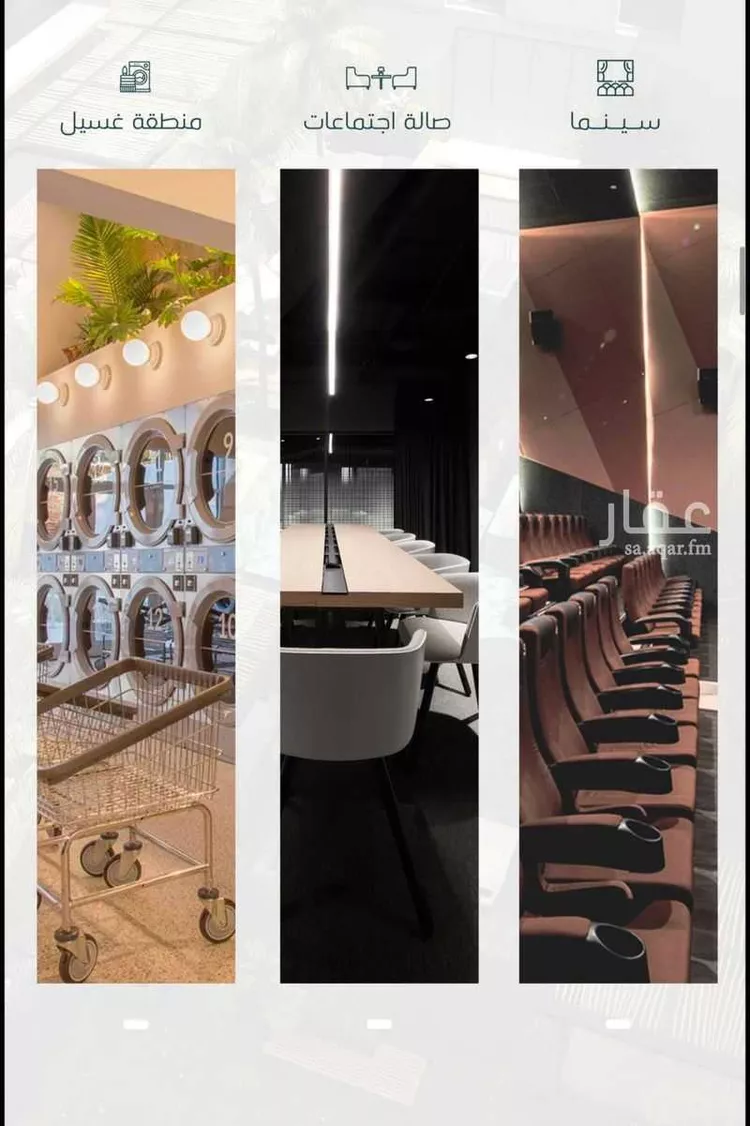 شقة للإيجار في شارع البثنة, حي الفيحاء, مدينة جدة, منطقة مكة المكرمة صورة 2