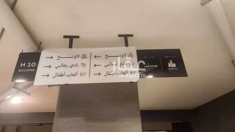 شقة للإيجار في شارع المرواء, حي المروة, مدينة جدة, منطقة مكة المكرمة صورة 4