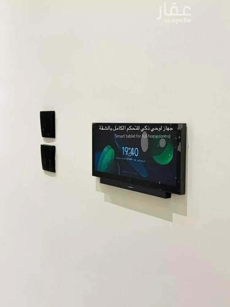 شقة للإيجار في شارع محمد محمود زاهد, حي السليمانية, مدينة جدة, منطقة مكة المكرمة صورة 3