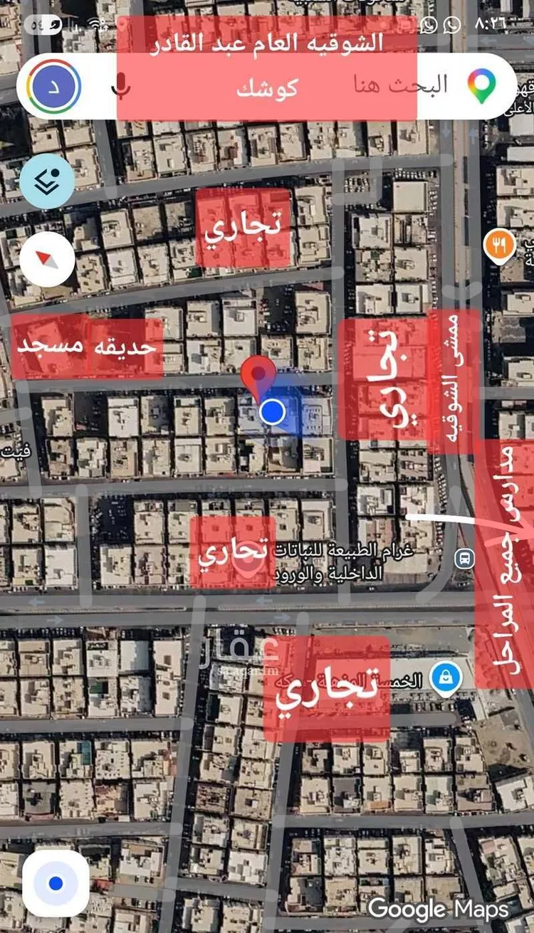 Building for Sale in Mecca Ash Shawqiyyah صورة 2