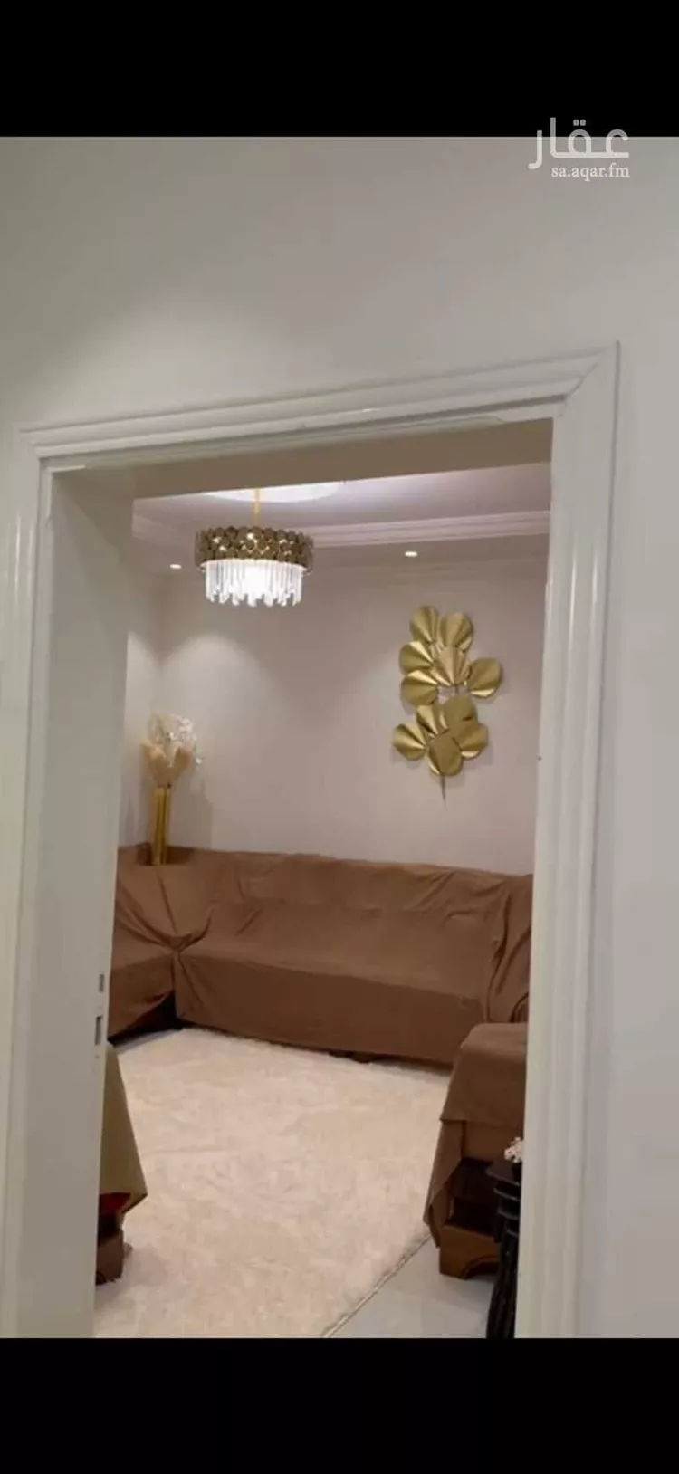 Apartment for Sale in Mecca Batha Quraysh