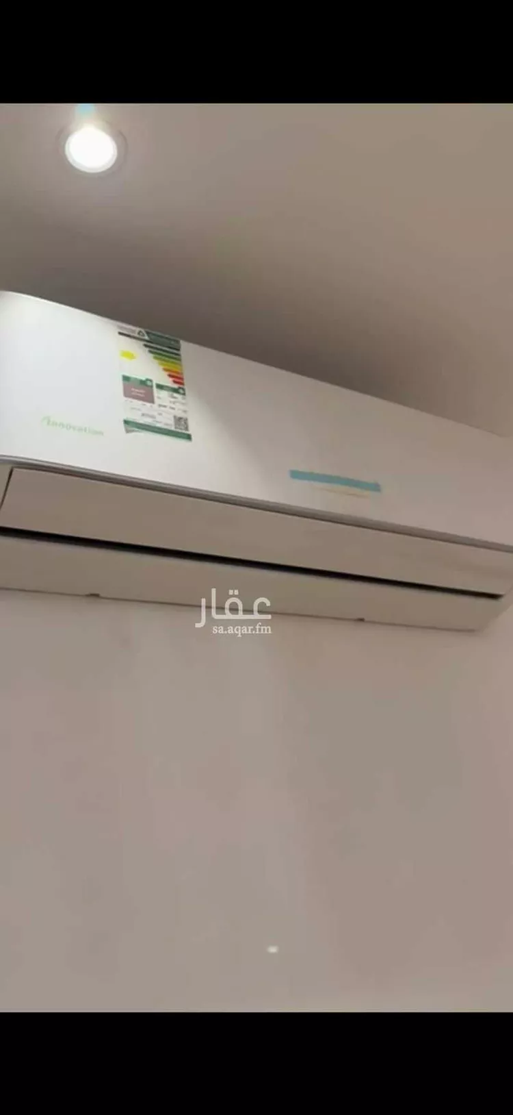 شقة للبيع في شارع إبراهيم بن الريس, حي بطحاء قريش, مدينة مكة المكرمة, منطقة مكة المكرمة 14
