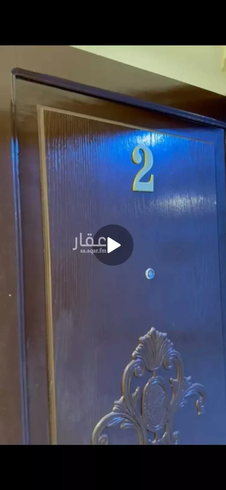 شقة للبيع في شارع إبراهيم بن الريس, حي بطحاء قريش, مدينة مكة المكرمة, منطقة مكة المكرمة 6