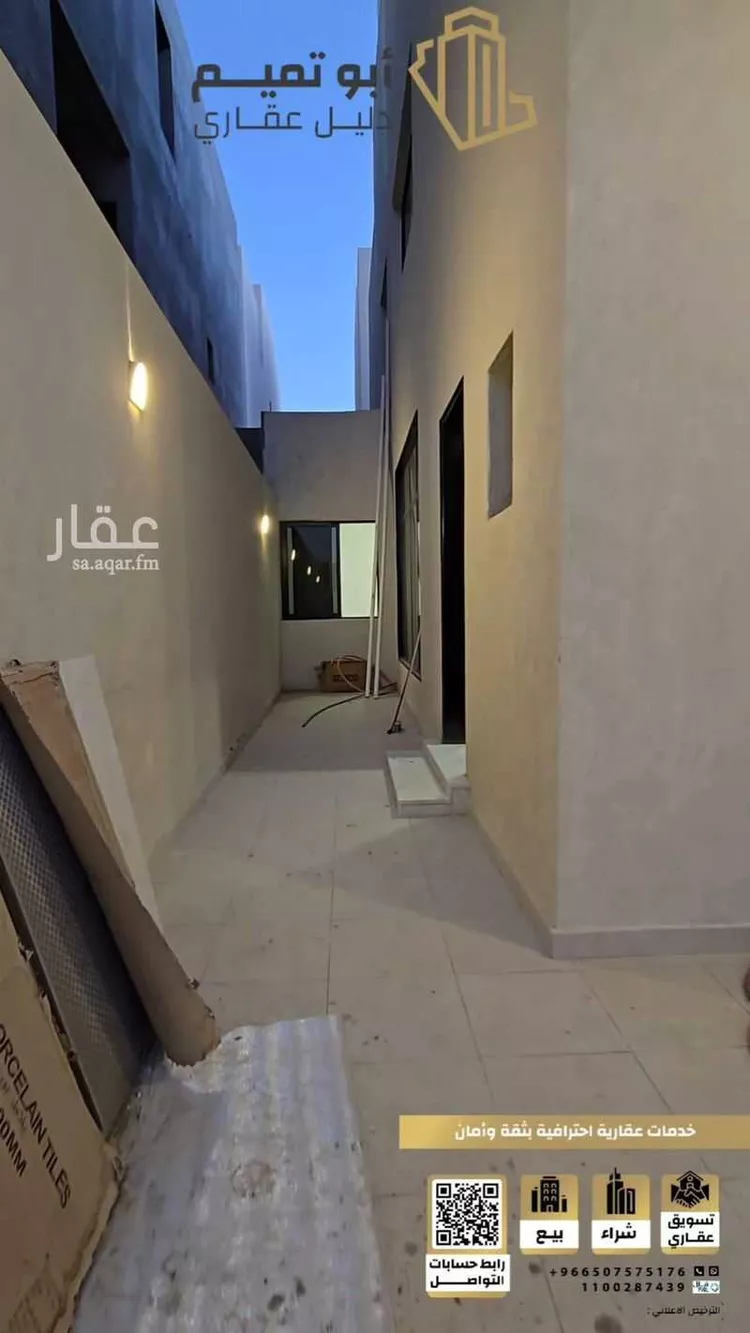 دور للبيع في شارع عاصم بن عمر الخطاب, حي النخيل, مدينة بريدة, منطقة القصيم صورة 4