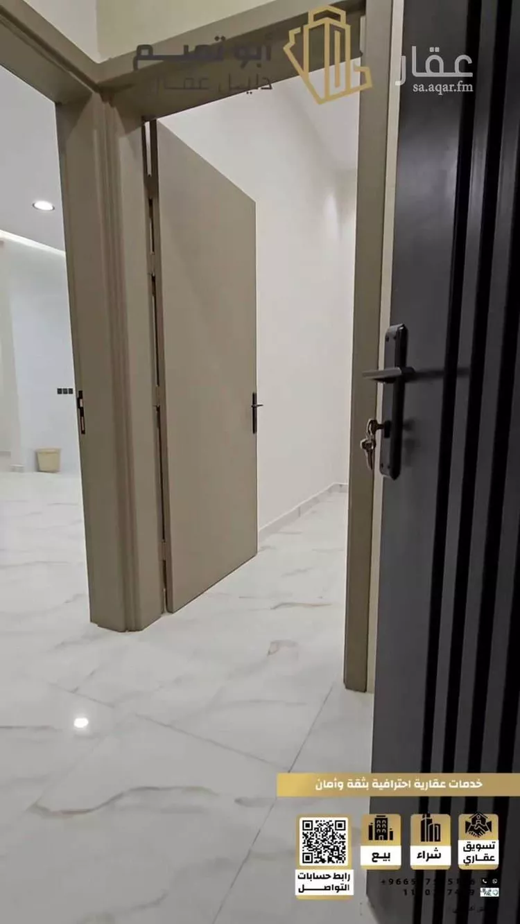 دور للبيع في شارع عاصم بن عمر الخطاب, حي النخيل, مدينة بريدة, منطقة القصيم صورة 3