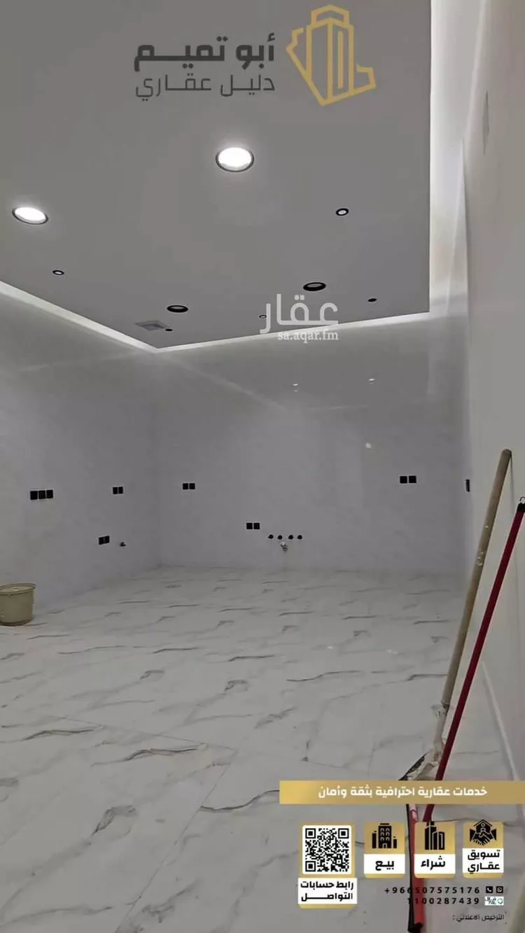 دور للبيع في شارع عاصم بن عمر الخطاب, حي النخيل, مدينة بريدة, منطقة القصيم صورة 2